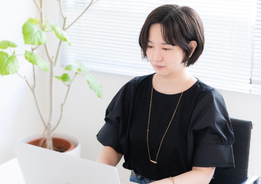 横田 藍