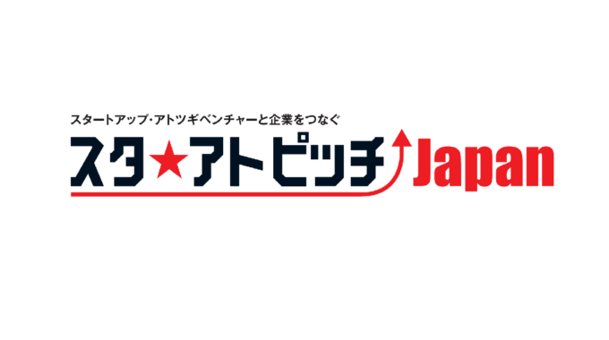 スタ★アトピッチ　Japan