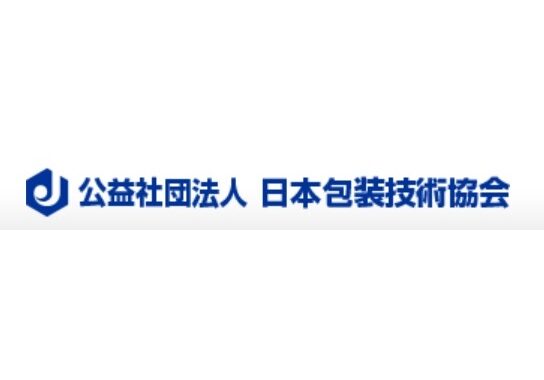 日本包装技術協会　プラグ　小川亮