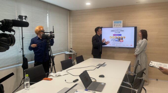 TBS THETIME　TIMEマーケティング部　小川亮　プラグ　Crepo　パッケージデザインAI