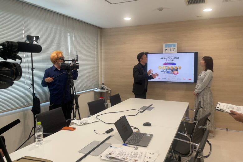 TBS THETIME　TIMEマーケティング部　小川亮　プラグ　Crepo　パッケージデザインAI