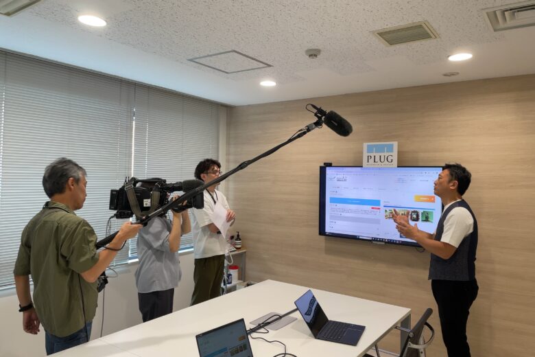 プラグ　Crepo パッケージデザインAI　生成AI　デザイン　商品開発　NHK　おはよう日本