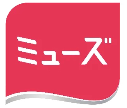 薬用せっけん ミューズ 泡ハンドソープ プラグ Crepo パッケージデザインAI デザイン開発 商品開発 商品企画 パッケージデザイン
