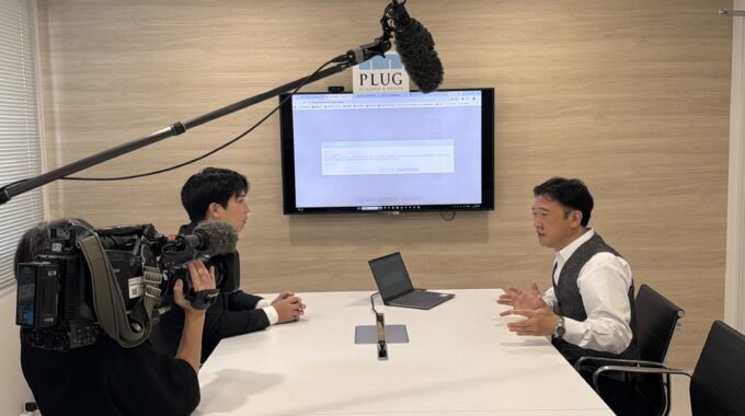 Crepo　クレポ　パッケージデザインAI　プラグ　AI　商品企画　商品開発　デザイン開発　NHK　ニュースウオッチ９　小川亮