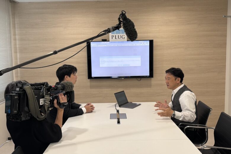 Crepo　クレポ　パッケージデザインAI　プラグ　AI　商品企画　商品開発　デザイン開発　NHK　ニュースウオッチ９　小川亮